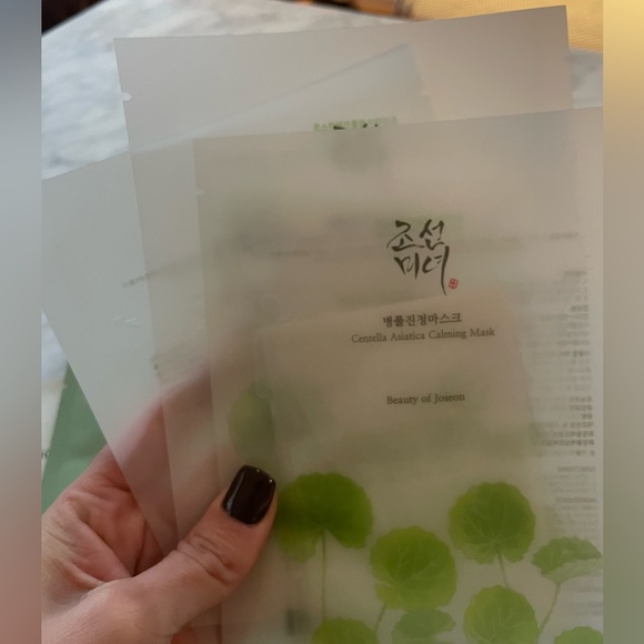 Cicadin Hydro patch cream
+ 7 hydrating face masks - Picture 3 of 6